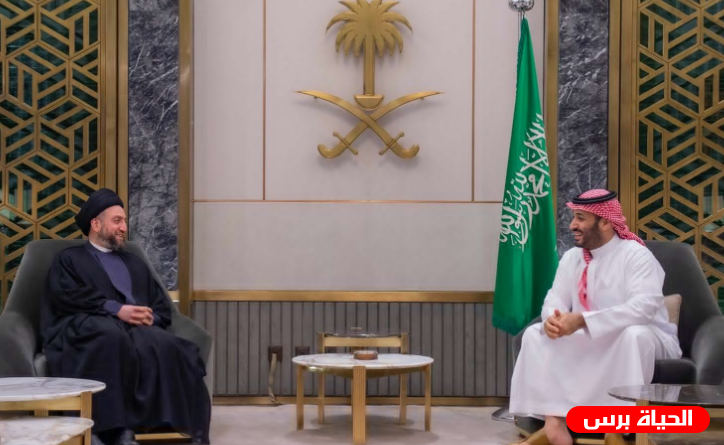 الكشف عن سبب زيارة عمار الحكيم للسعودية ولقاء ولي العهد